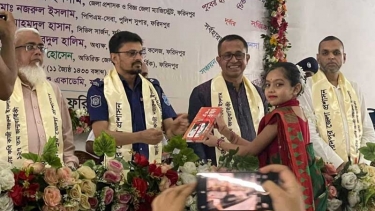 ফরিদপুরে জাতীয় কবি কাজী নজরুল ইসলামের ১২৭তম জন্মবার্ষিকী পালিত