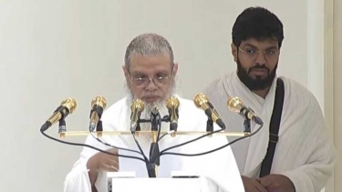 হজের খুতবা শুরু