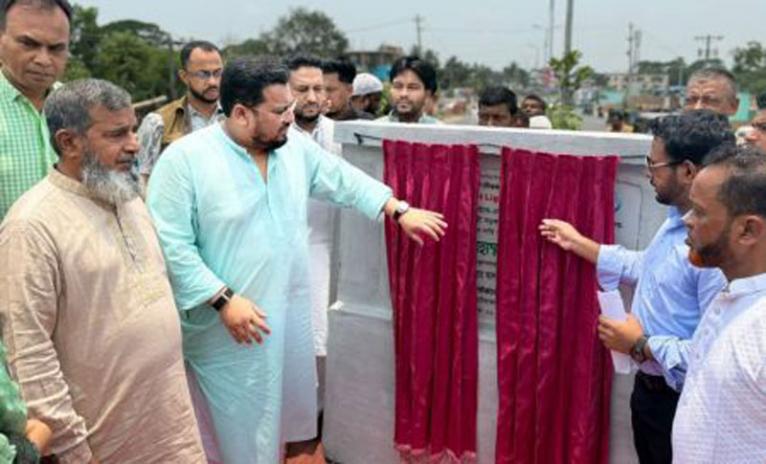 হতদরিদ্রদের স্বাবলম্বী করতে কাজ করেছে সরকার - ভূমি প্রতিমন্ত্রী