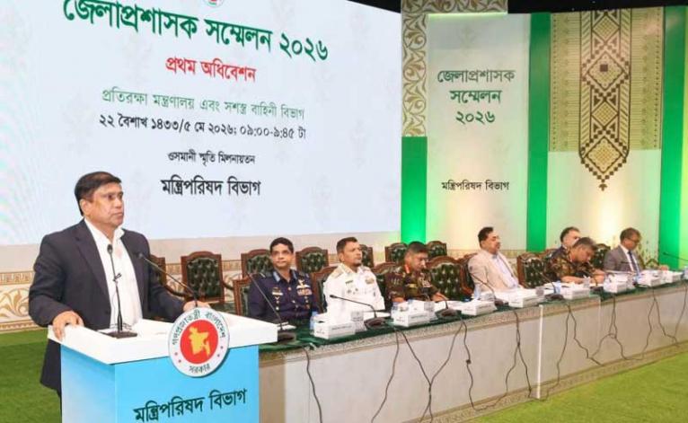 জনগণের শক্তিতে ঐক্যবদ্ধ বাংলাদেশে সুশাসন, নিরাপত্তা ও উন্নয়নের অগ্রযাত্রা : প্রতিরক্ষা উপদেষ্টা