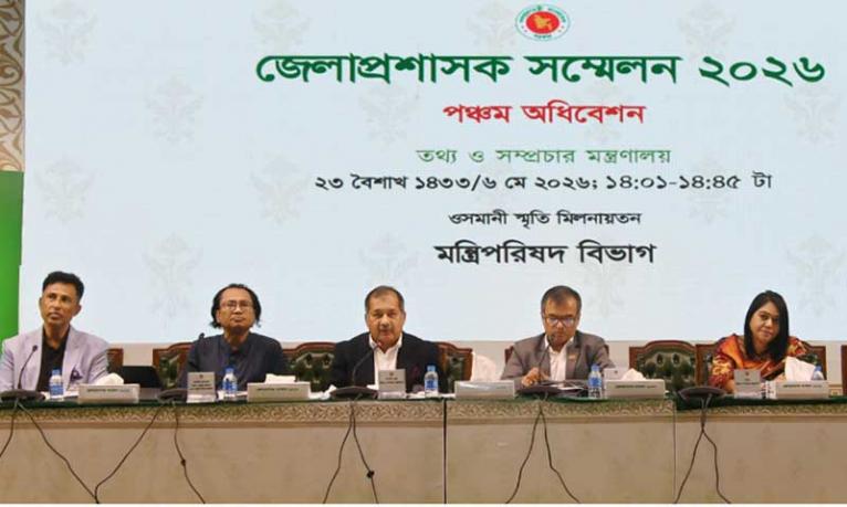 সাংবাদিকতার জন্য সুস্পষ্ট নীতিমালা প্রয়োজন : উপদেষ্টা ডা. জাহেদ