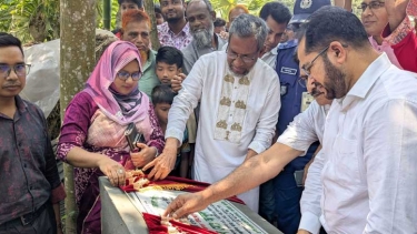 নাটোরের বড়াইগ্রামে বড়াল ব্রিজ নির্মাণ কাজের ভিত্তিপ্রস্তর স্থাপন