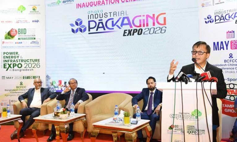 ব্যবসা সহজীকরণ ও রাষ্ট্রায়ত্ত শিল্প প্রতিষ্ঠান আধুনিকায়নে কাজ করছে সরকার: বাণিজ্যমন্ত্রী