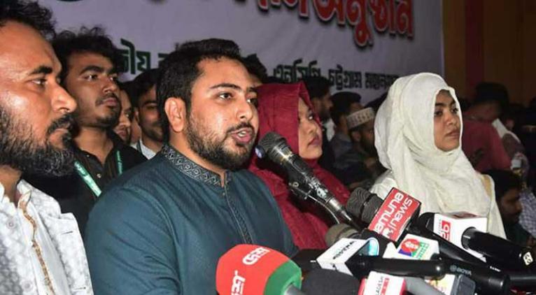 সব ধর্ম-বর্ণের মানুষের নিরাপত্তা ও অধিকার নিশ্চিতে দায়িত্বশীল আচরণ করতে হবে : নাহিদ ইসলাম