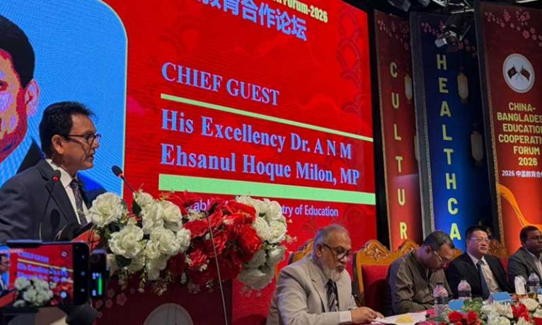শুধু জিপিএ-৫ নয়, শিক্ষার্থীদের বিশ্বমানের করে গড়ে তুলতে হবে : শিক্ষামন্ত্রী
