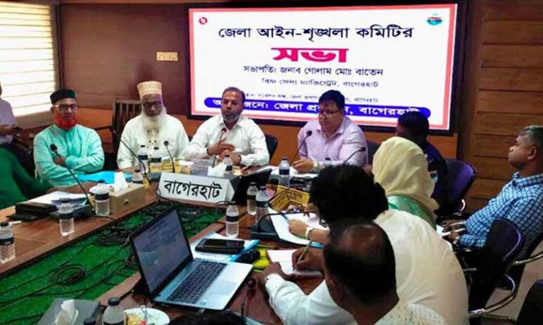 মাদক, সন্ত্রাস ও দস্যুমুক্ত দেশ গড়তে কাজ করছে সরকার: পরিবেশ প্রতিমন্ত্রী