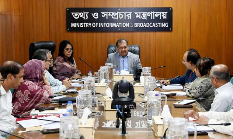 প্রশাসনকে জনগণের প্রত্যাশা অনুযায়ী দক্ষ করে গড়ে তুলতে হবে : তথ্যমন্ত্রী