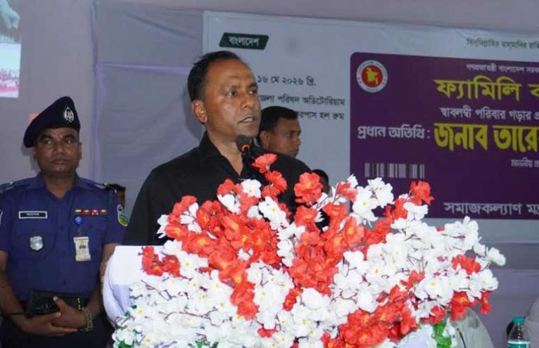 ‘ফ্যামিলি কার্ড প্রধানমন্ত্রীর ড্রিম প্রজেক্ট’: ডেপুটি স্পিকার