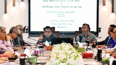 চামড়া শিল্পখাত উন্নয়নে স্বল্প ও দীর্ঘমেয়াদি কর্মপরিকল্পনা গ্রহণ করা হয়েছে: শিল্পমন্ত্রী