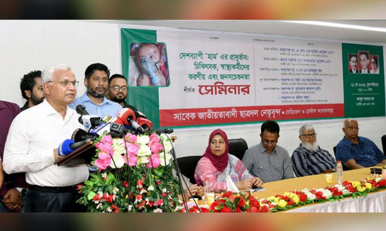 রামিসা হত্যায় জড়িতদের দৃষ্টান্তমূলক শাস্তি নিশ্চিত করা হবে : সমাজকল্যাণমন্ত্রী