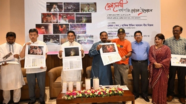 সফল রাষ্ট্রনায়ক হয়ে ওঠার অনন্য দৃষ্টান্ত হয়ে থাকবেন বেগম খালেদা জিয়া : স্পিকার