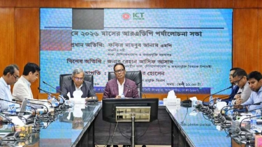 তথ্য ও যোগাযোগ প্রযুক্তি বিভাগের আরএডিপি পর্যালোচনা সভা অনুষ্ঠিত