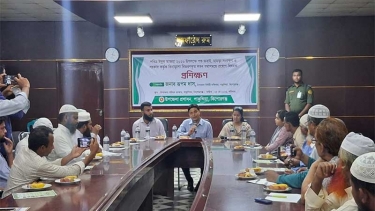 কিশোরগঞ্জে কোরবানির পশু জবাই ও চামড়া সংরক্ষণ বিষয়ে প্রশিক্ষণ