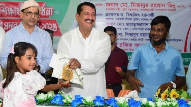 উপমহাদেশে শিক্ষার প্রসারে একটি গর্বের নাম রাজশাহী : ভূমিমন্ত্রী