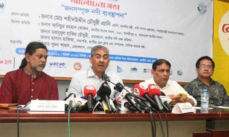 নদী ব্যবস্থাপনায় জনসম্পৃক্ততা বাড়ানো দরকার: পানিসম্পদ মন্ত্রী