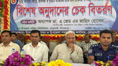 দক্ষ জনশক্তি গড়তে মানসম্মত শিক্ষার ওপর জোর দিতে হবে : এ জেড এম জাহিদ হোসেন