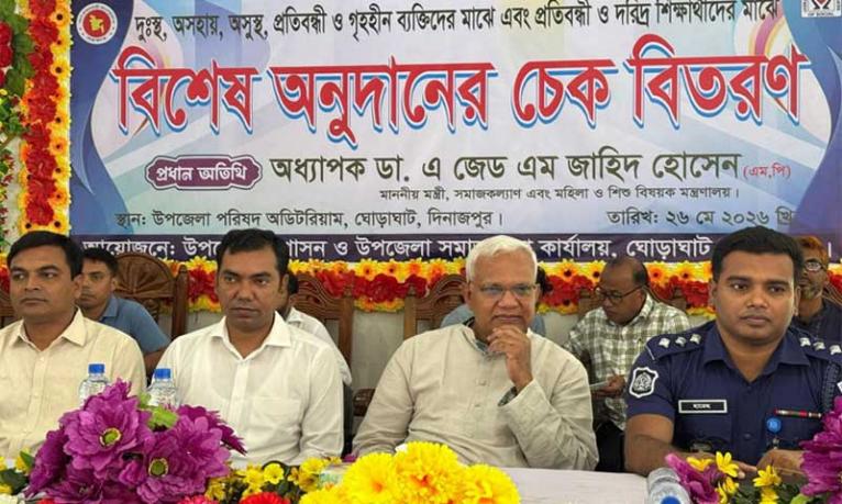 দক্ষ জনশক্তি গড়তে মানসম্মত শিক্ষার ওপর জোর দিতে হবে : এ জেড এম জাহিদ হোসেন