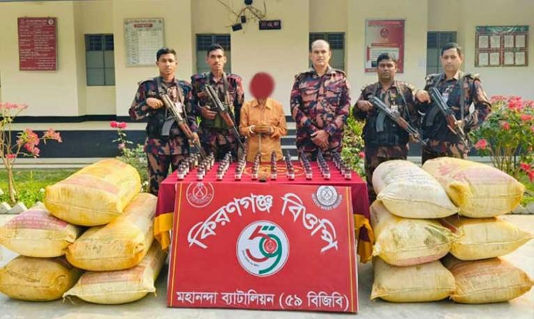 চাঁপাইনবাবগঞ্জ সীমান্তে ভারতীয় মালামাল জব্দ