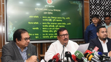 প্রধানমন্ত্রী ‘ভূমিসেবা মেলা-২০২৬’ উদ্বোধন করবেন কাল