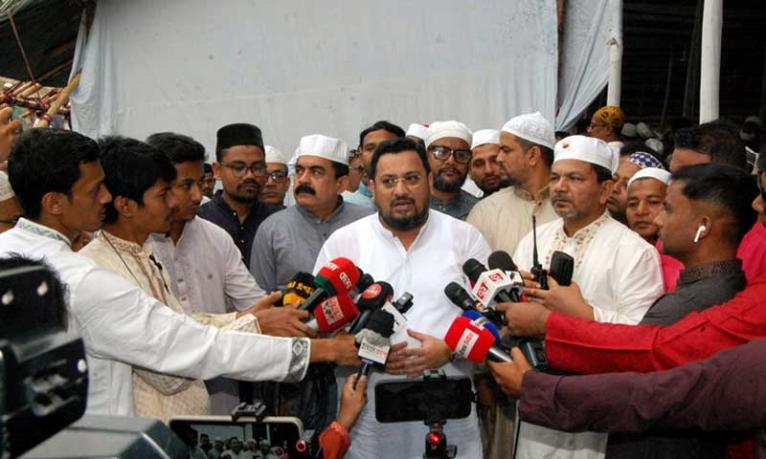 ত্যাগের মহিমা নিয়ে দেশ গঠনে সবাইকে ঐক্যবদ্ধ হতে হবে: ভূমিপ্রতিমন্ত্রী