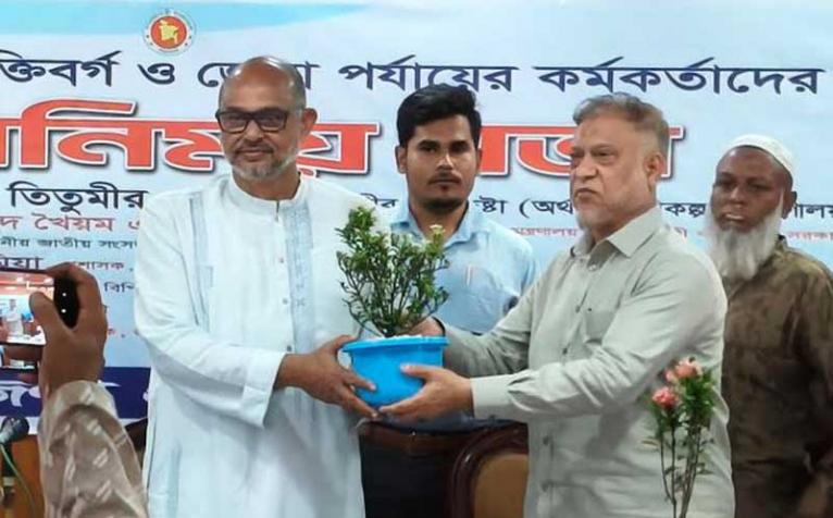 আগামী বাজেট হবে যুব এবং ব্যবসাবান্ধব : তিতুমীর
