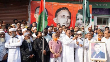 রাজশাহীতে শহীদ জিয়ার ৪৫তম শাহাদাত বার্ষিকী পালিত