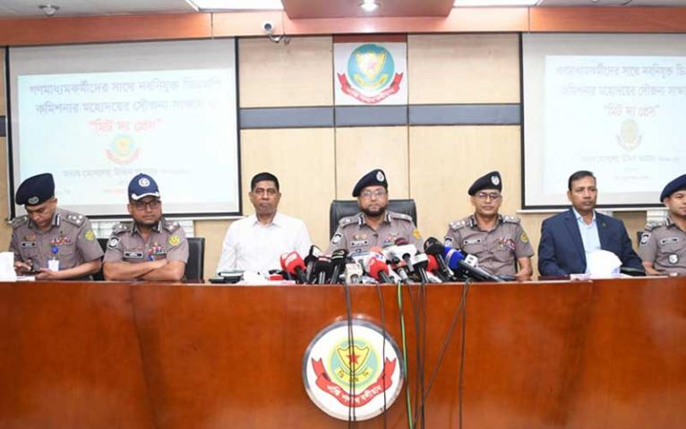 অপরাধ ও চাঁদাবাজদের বিরুদ্ধে ডিএমপির জিরো টলারেন্স নীতি থাকবে : ডিএমপি কমিশনার