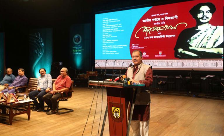 নজরুলের কবিতা দেশপ্রেম, মানবপ্রেম ও আত্মত্যাগের প্রেরণায় উজ্জীবিত করে : তথ্যমন্ত্রী
