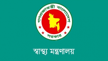 আদ-দ্বীন হাসপাতালে ৬ নবজাতক মৃত্যুর ঘটনায় তদন্ত কমিটি গঠন