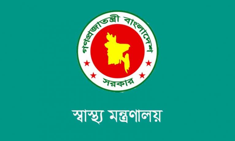 আদ-দ্বীন হাসপাতালে ৬ নবজাতক মৃত্যুর ঘটনায় তদন্ত কমিটি গঠন