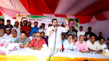 আওয়ামী লীগ শুধু বিতাড়িত হয়নি, রাজনীতিতে দেউলিয়া হয়ে গেছে : ভূমি প্রতিমন্ত্রী