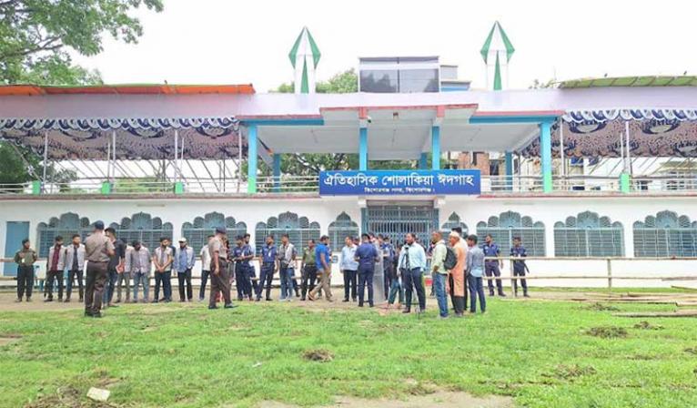 কিশোরগঞ্জের শোলাকিয়ায় ঈদুল আযহার জামাত সকাল ৯টায়