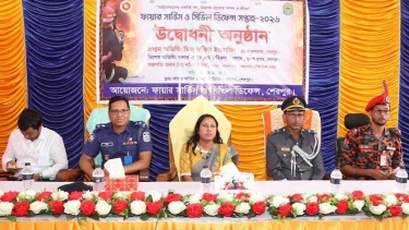 শেরপুরে ‘ফায়ার সার্ভিস ও সিভিল ডিফেন্স’ সপ্তাহের উদ্বোধন