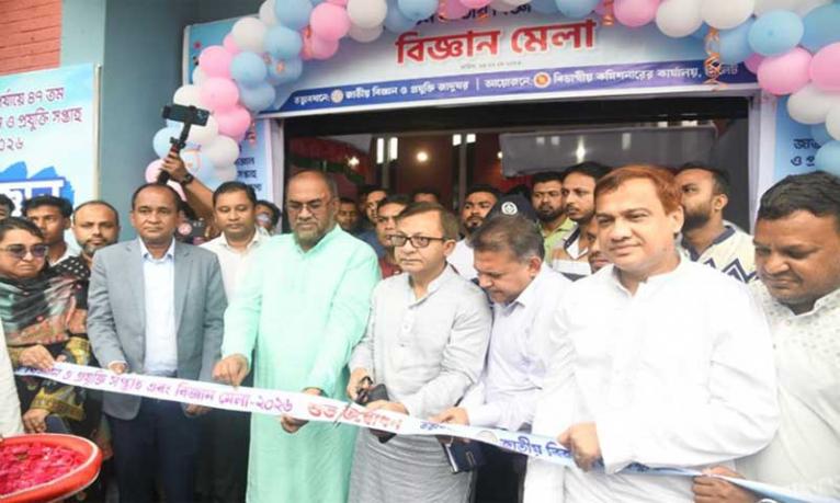 গবেষণার প্রতিটি ধাপই নতুন জ্ঞান ও অভিজ্ঞতার জন্ম দেয় : বাণিজ্য মন্ত্রী