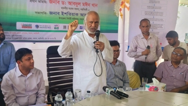 আইটির মাধ্যমে হাজার হাজার কোটি টাকা লুট করেছে আ. লীগ : মঈন খান