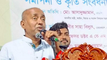 ১ জুন রামিসা হত্যা মামলার বিচার কার্যক্রম শুরু হবে : আইনমন্ত্রী