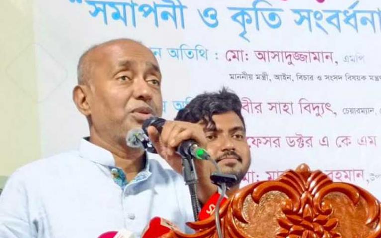 ১ জুন রামিসা হত্যা মামলার বিচার কার্যক্রম শুরু হবে : আইনমন্ত্রী