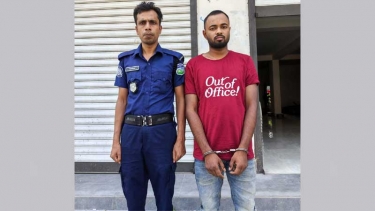 বিয়ের প্রলোভনে প্রবাস ফেরত যুবকের ধর্ষণ, অতঃপর গ্রেফতার