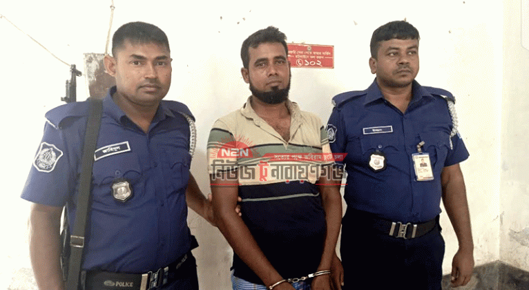 মধুখালীতে ধর্ষণের অভিযোগে আটক -১