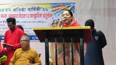 ফরিদপুর জেলা খেলাঘরের ৭৪তম প্রতিষ্ঠাবার্ষিকী উদযাপন