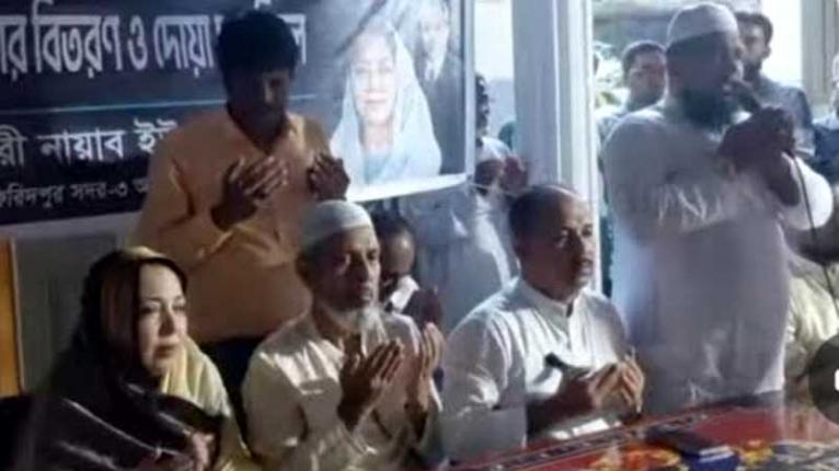 ফরিদপুরে শহীদ রাষ্ট্রপতি জিয়াউর রহমানের শাহাদাত বার্ষিকী উপলক্ষে আলোচনা সভা