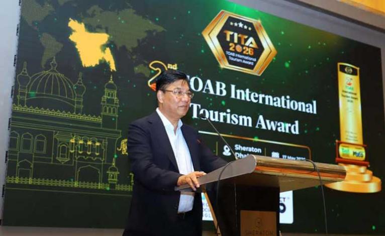 পর্যটন হবে কর্মসংস্থান ও অর্থনীতির বড় চালিকাশক্তি - বিমান প্রতিমন্ত্রী
