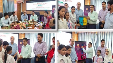নারায়ণগঞ্জে ‘জলবায়ু সহিষ্ণু ক্যাম্পাস উদ্যোগ’: শিক্ষাপ্রতিষ্ঠানে আধুনিক স্বাস্থ্য উপকরণ বিতরণ
