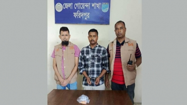 ফরিদপুরে ৯৮ পিস ইয়াবাসহ একজন মাদক কারবারি গ্রেফতার