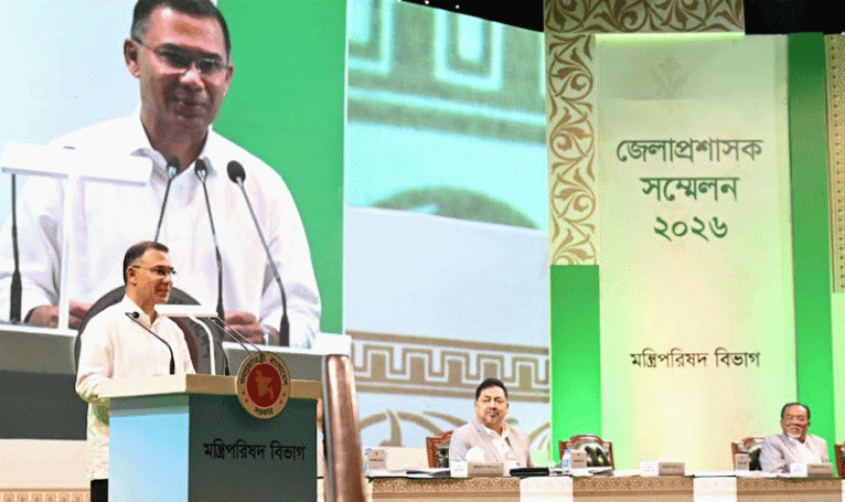 ঢাকায় ডিসি সম্মেলন উদ্বোধন করলেন প্রধানমন্ত্রী