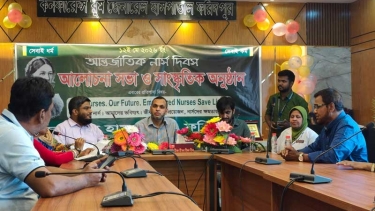 ফরিদপুর জেনারেল হাসপাতালে আন্তর্জাতিক নার্স দিবস পালিত