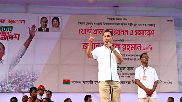 দেশ পুনর্গঠনই হোক আমাদের প্রতিজ্ঞা : প্রধানমন্ত্রী