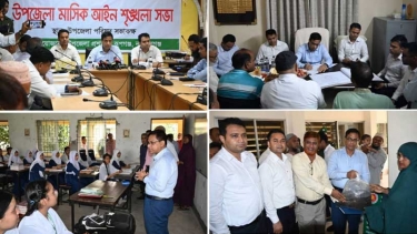 রূপগঞ্জের বিভিন্ন সরকারি দপ্তর পরিদর্শনে জেলা প্রশাসক মো. রায়হান কবির