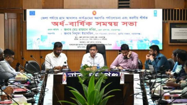 দ্রুত বিচার নিশ্চিতে গ্রাম আদালতের ভূমিকা গুরুত্বপূর্ণ: রায়হান কবির