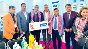 নেপালের কাঠমান্ডুতে “South Asian Trade Fair 2026″ এ বাংলাদেশের অংশগ্রহণ